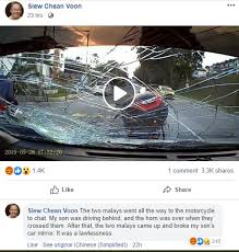 Seorang pembantu stor yang digelar 'abang botak' oleh warganet terpaksa menyambut aidilfitri di dalam penjara selepas mahkamah majistret petaling jaya di sini hari ini menjatuhi hukuman penjara 12 bulan kerana melakukan khianat dengan memecahkan cermin sebuah kereta. Foto Pecahkan Cermin Kereta Netizen Jumpa Facebook Abang Botak Yoy Network