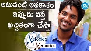 I Will Not Miss That Chance Again