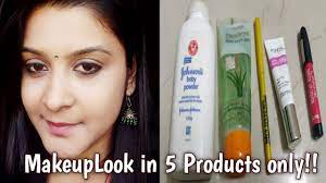 Maybe you would like to learn more about one of these? à²•à²¨ à²¨à²¡ Everyday Simple Makeup Look Using 5 Makeup Products Only Office N College Makeuplook Kannada Youtube