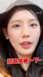 Aggie Cheng's Instagram, Twitter & Facebook