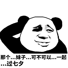 âä¸å¤è¡¨æåâçå¾çæç´¢ç»æ