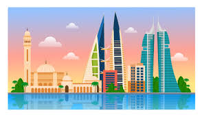Pearl of the gulf · registered. Bahrain Skyline Stock Photos And Images 123rf
