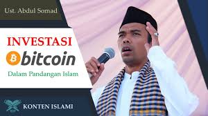 Sebab praktek yang terjadi terdapat unsur gharar dan maisir, serta menghindari kemadharatan yang dapat terjadi pada pengguna. Hukum Investasi Bitcoin Cryptocurrency Ust Abdul Somad Youtube
