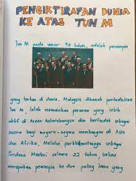 Warga negara yang lain, cuba mendapat komposisi lebihan ekonomi dan mereka juga tamak akan kuasa pemerintah. Accounting 2 Cooking Buku Skrap Sejarah Tahun 6 2019