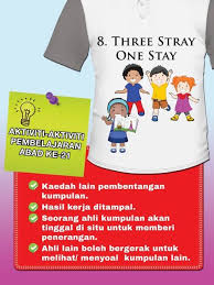 #stray kids #stay kids #stay #stay dont stray #i am who #i am not #bang chan #woojin #lee know #minho #changbin #hyunjin #han #jisung #felix #seungmin #jeongin #i.n. Ilham Solutions Photos Facebook