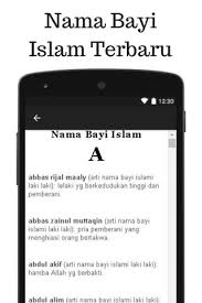 Lebih dari 100 pilihan nama bayi lelaki yang mama boleh pilih! Nama Bayi Islam Modern For Android Apk Download