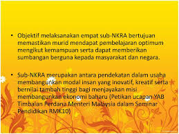 Bidang keberhasilan utama negara atau nkra (national key result areas) merupakan usaha kerajaan malaysia untuk memenuhi keperluan rakyat selepas pru12. Ppt Bidang Keberhasilan Utama Negara Nkra Powerpoint Presentation Free Download Id 4441361