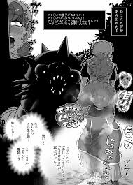 爆盛 vol.1 - 同人誌 - エロ漫画 | inits-terapiya.ru