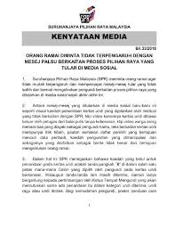 Pangkah saja.tapi bukan bagi undi kat umno, bn dan hang ! Pru14 Info Pru14 Kenyataan Media Bil 33 2018 Orang Facebook