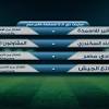 تلقى ريال مدريد خسارة على ملعبه في ذهاب دور 16. Https Encrypted Tbn0 Gstatic Com Images Q Tbn And9gcqx7zgldt1eenbotzseohynegzkg457ypqiaijtg8bp1who3hfw Usqp Cau