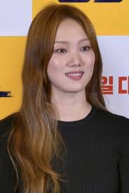 최태준, born july 7, 1991) is a south korean actor. Lee Sung Kyung Wikipedia La Enciclopedia Libre