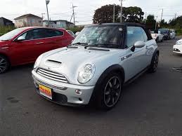 Image result for Pure Silver 2008 Mini