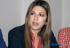 .(γιάννης στάνκογλου), από την απόκτηση της κόρης τους μέχρι και τη μέρα που ο ανδρέας δολοφόνησε την άννα, αλλά και το πώς η μητέρα της σοφία (φιλαρέτη κομνηνού), έμαθε για όλη την. H Yfypoyrgos Paideias Sofia Zaxarakh Apo Th Syro Na Einai To Sxoleio Zwntanh Kypselh Naxostimes Gr