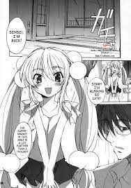 Kodomo no jikan comic