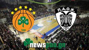 Παε παναθηναϊκοσ, λεωφόρος πεντέλης 13 τ.κ. Paok Pana8hnaikos Live Streaming Kypello Mpasket 2018 19 17 2 2019