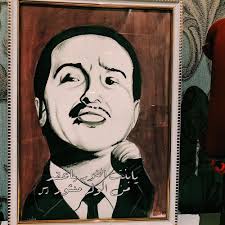 ثنا جعفر بن عون، عن المعلى بن عرفان، عن محمد بن عبد الله بن جحش. Ù…Ø­Ù…Ø¯ Ø¹Ø¨Ø¯Ù‡ Ø³Ù…ÙŠ 2003 By Ø¯ÙŠÙ€Ù…Ø§
