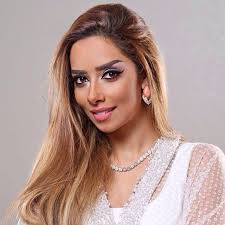 Balqees Fathi Beauty Eye Makeup Makeup