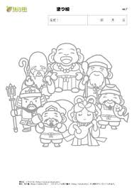 Pixiv is an illustration community service where you can post and enjoy creative work. å¡—ã‚Šçµµ7 çŸ¥ã®ç¨®ã®ç„¡æ–™ãƒ—ãƒªãƒ³ãƒˆ çŸ¥ã®ç¨®