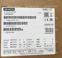1PC NEW SIEMENS SERVO MOTOR 1FL6052-2AF21-2LH1