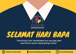 Template for poster, banner, flyer, invitation, etc. Selamat Menyambut Hari Bapa Malaysian Community Care Foundation