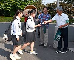 東奥日報社 - News update