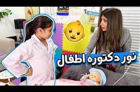 noor family عائلة نور youtube beautiful hair beautiful hair