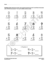 free touchpoint math worksheets free online printable