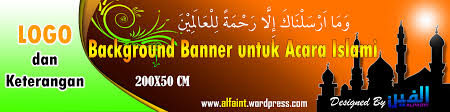 Choose from over a million free vectors clipart graphics vector art background batik biru dongker. Download 108 Background Banner Hijau Islami Hd Gratis Download Background