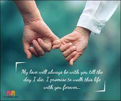Promises are the uniquely human way of ordering the future, making it predictable and reliable to the extent that this is humanly possible. 10 Beautiful And Heartfelt Love Promise Quotes Promise Quotes Love Promise Quotes Pinky Promise Quotes