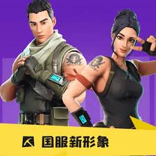 Valkyrie is the purchasable female counterpart to the male ragnarok skin, who was the tier 100 skin from the season five battle pass. Pin By Crazy Lifestyle Interest On Epic Games Funny Moments Battlefield Memes Fortnite