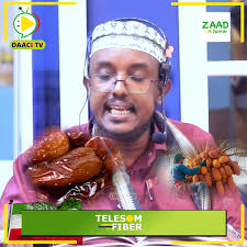 5ta Cashar ee Tafsiirka Sahlan. Laga bilaabo hoos Al-Naas ilaa Suuratul  Fadharat.