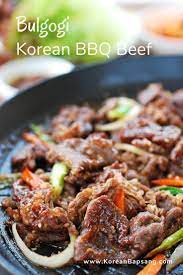 Bulgogi Korean Bbq Beef Recipe Korean Bapsang Recipe Bulgogi Recipe Korean Bbq Beef Beef Recipes
