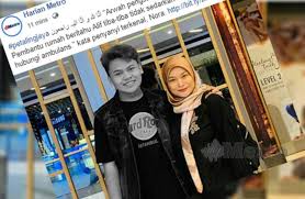 Sebelum ini, nora ariffin telah kehilangan suaminya iaitu johan nawawi yang merupakan seorang komposer terkenal. Allah Uji Saya Sekali Lagi Nora