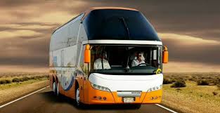 الحصان الذهبى للنقل فرع البلينا سوهاج Tour Agency Balyana 31 Photos Facebook