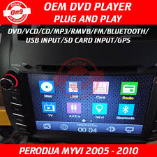 Berapa harga perodua myvi baru 2021 di malaysia? Myvi Old 2005 2006 2007 2008 2009 2010 8 Oem Double Din Plug And Play Dvd Car Audio Player Vcd Mp3 Cd Fm Usb Sd Bt Shopee Malaysia