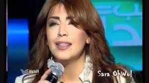 Amel bouchoucha is one of the 20 contestants on star academy 5 of the middle east. Playtube Pk Ultimate Video Sharing Website