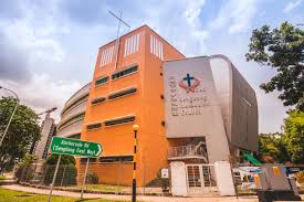 Anchorvale village is bounded by anchorvale street and anchorvale road. Sengkang Methodist Church Chinese Annual Conference