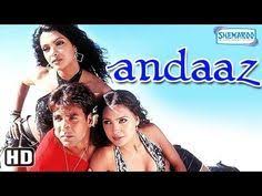 Pin By Mohd Ateeq On Movies In 2020 Priyanka Chopra Hd Movies Movies