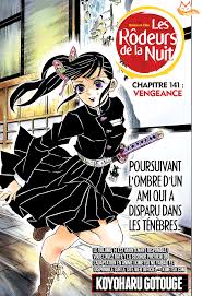 Get inspired by our community of talented artists. Scan Kimetsu No Yaiba 141 Vf Scan One Piece Scan