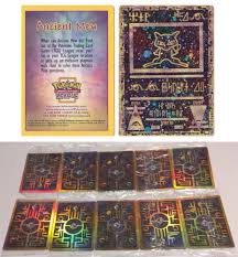 Ancient Mew Lot Of 10 Sealed Mint Double Holo Promo 2000 Rare Pokemon Cards Wotc Ebay Rare Pokemon Cards Pokemon Trading Card Game Pokemon