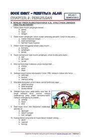 Download soal tematik kelas 1 sd 4; Download Soal Tematik Kelas 1 Semester 2 Tema 8 Subtema 3 Peristiwa Alam Penghujan Edisi Terbaru Buku Guru Blog
