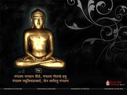 Pin On Lord Mahavir Wallpapers