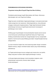Moral adalah ajaran tentang hal yang baik dan buruk, yang menyangkut tingkah laku dan perbuatan manusia. Isl M13 Perkembangan Kerohanian Dan Moral