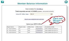 To do this, visit the india epf website and. Epf Balance Online For Android Apk Download
