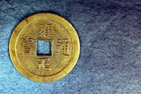 Chinese lucky coin xs crystal life. Value Of Old Chinese Coins