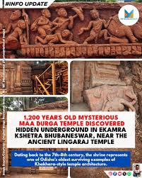 Sukasari temple complex ...