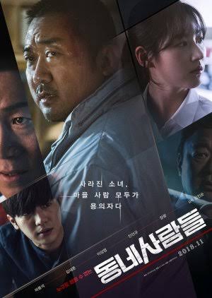 Ordinary People (2018) - MyDramaList