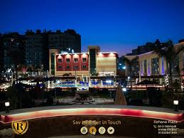 انا رايح اشم شوية هوا من زمان Rehana Plaza Hotel Facebook