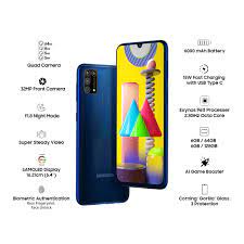 Samsung Galaxy M31 – My Store