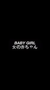 Download the perfect pink aesthetic pictures. Baby Girls Adidas Wallpapers On Wallpaperdog